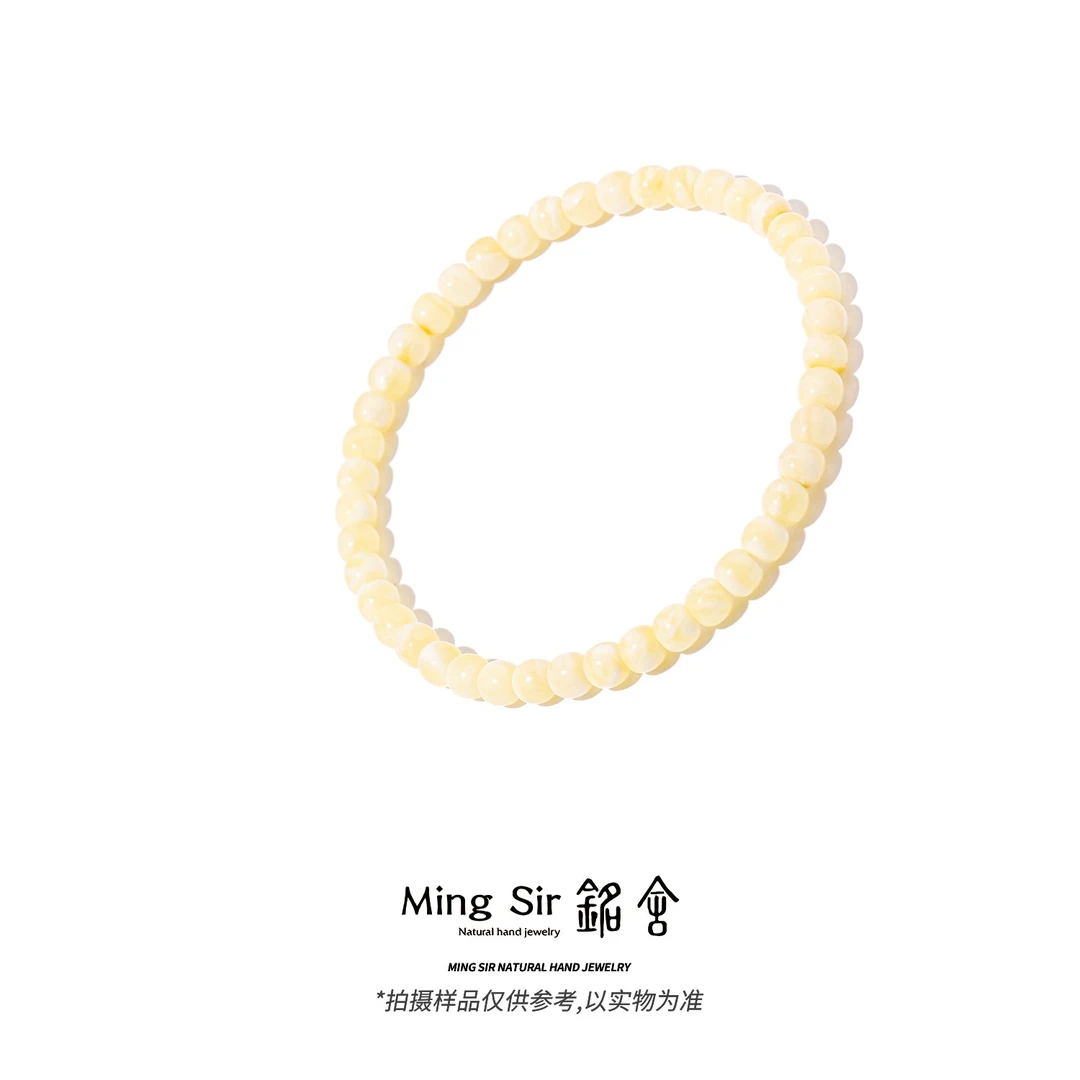 【铭舍 云端Pro·花·特级浓白花mini】俄料蜜蜡老型精工极限弧手串