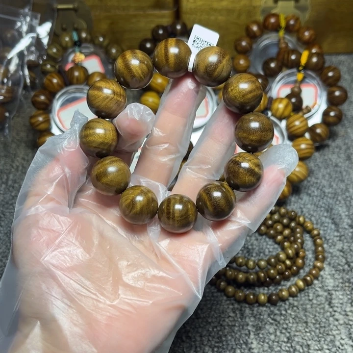 楠木（金丝楠）手串/手链阴沉水波2.0