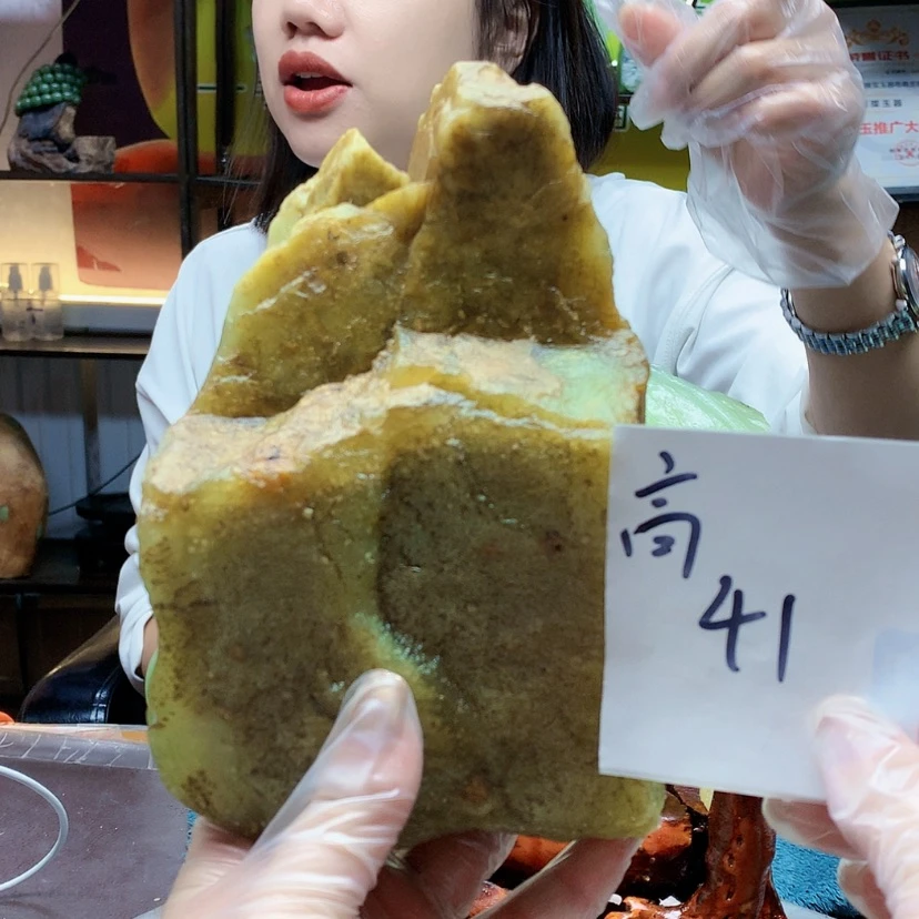 【闪购商品】未镶嵌蛇纹石玉原石