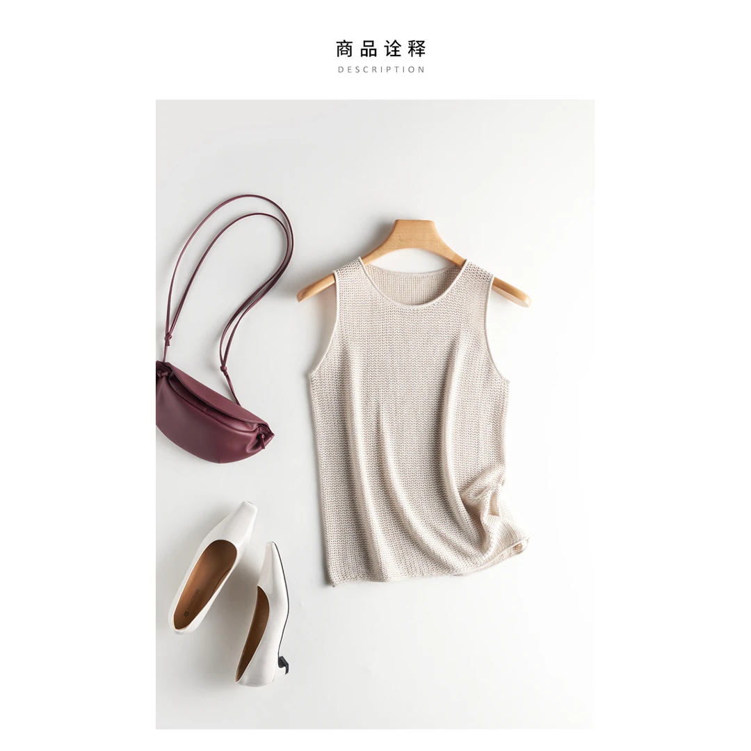 小禾同款桑蚕丝亚麻混纺圆领无袖镂空薄款针织背心纯色百搭慵懒风