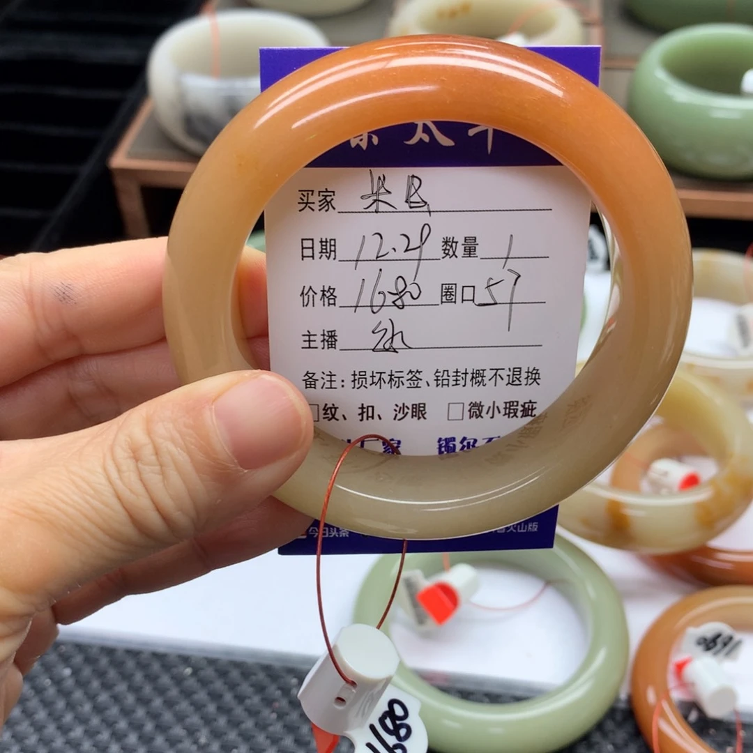 未镶嵌手镯石英质玉米***n