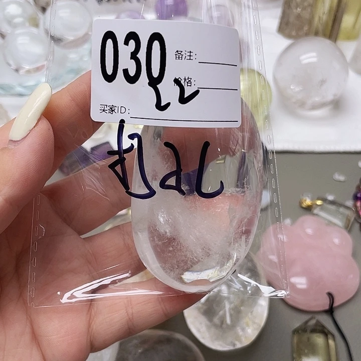 我***我未镶嵌珠宝半成品水晶030