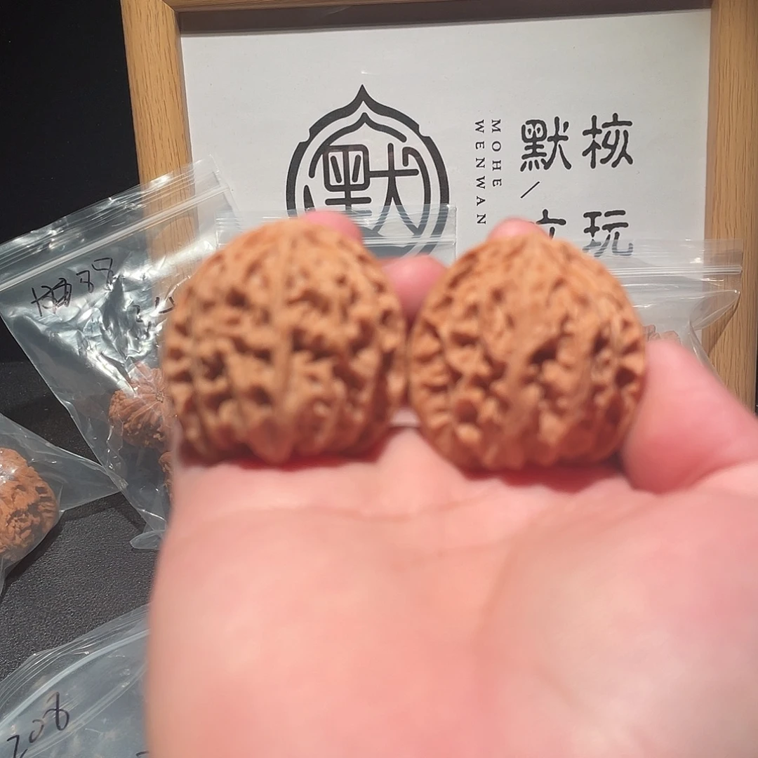 吊坠文玩核桃38全品苹果园