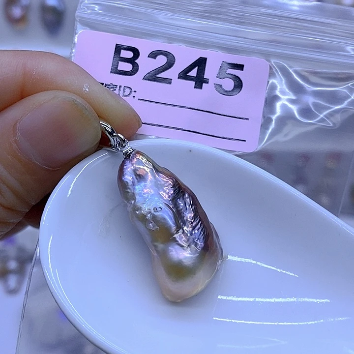 淡水珍珠未镶嵌颈饰