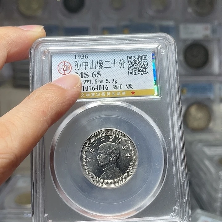 金属如图所需的营养成分和