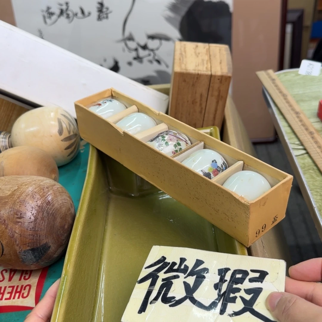 摆件瓷器啊啊啊啊啊啊