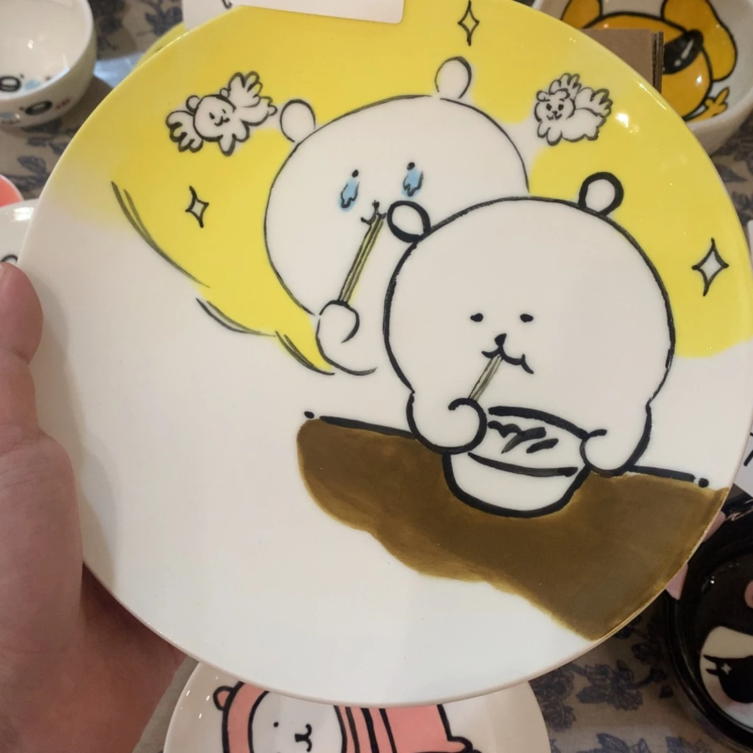 微瑕商品售出不退不换74