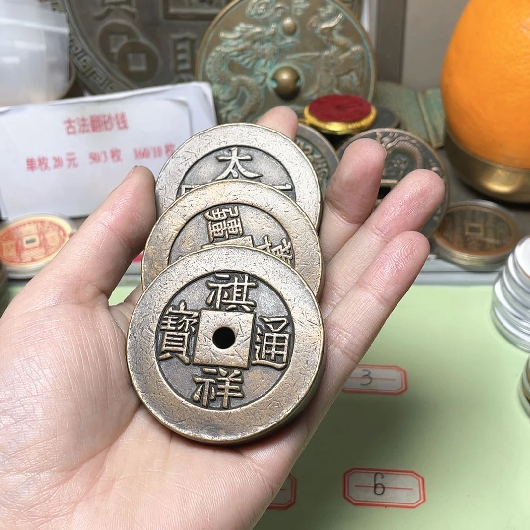 铜黄*一物一拍 现场下单