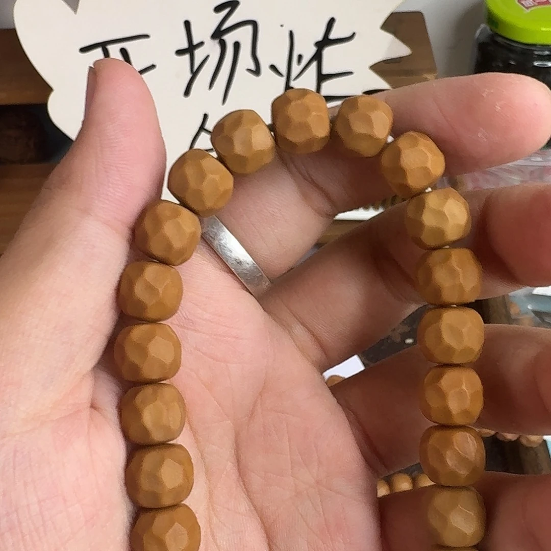 吊坠猴头核桃无相奶酪
