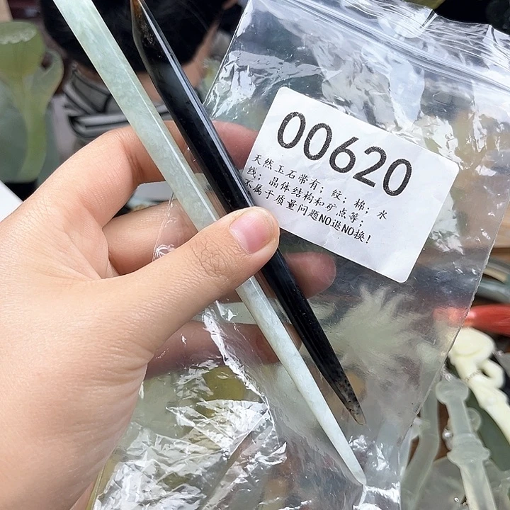 蛇纹石玉发簪合金