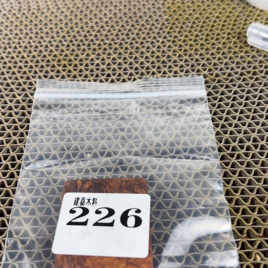 清***水木木料一物一拍木料