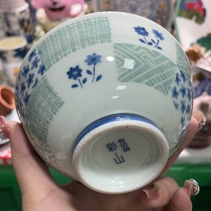 茶杯具19.9发带瑕疵牌都是坏的3
