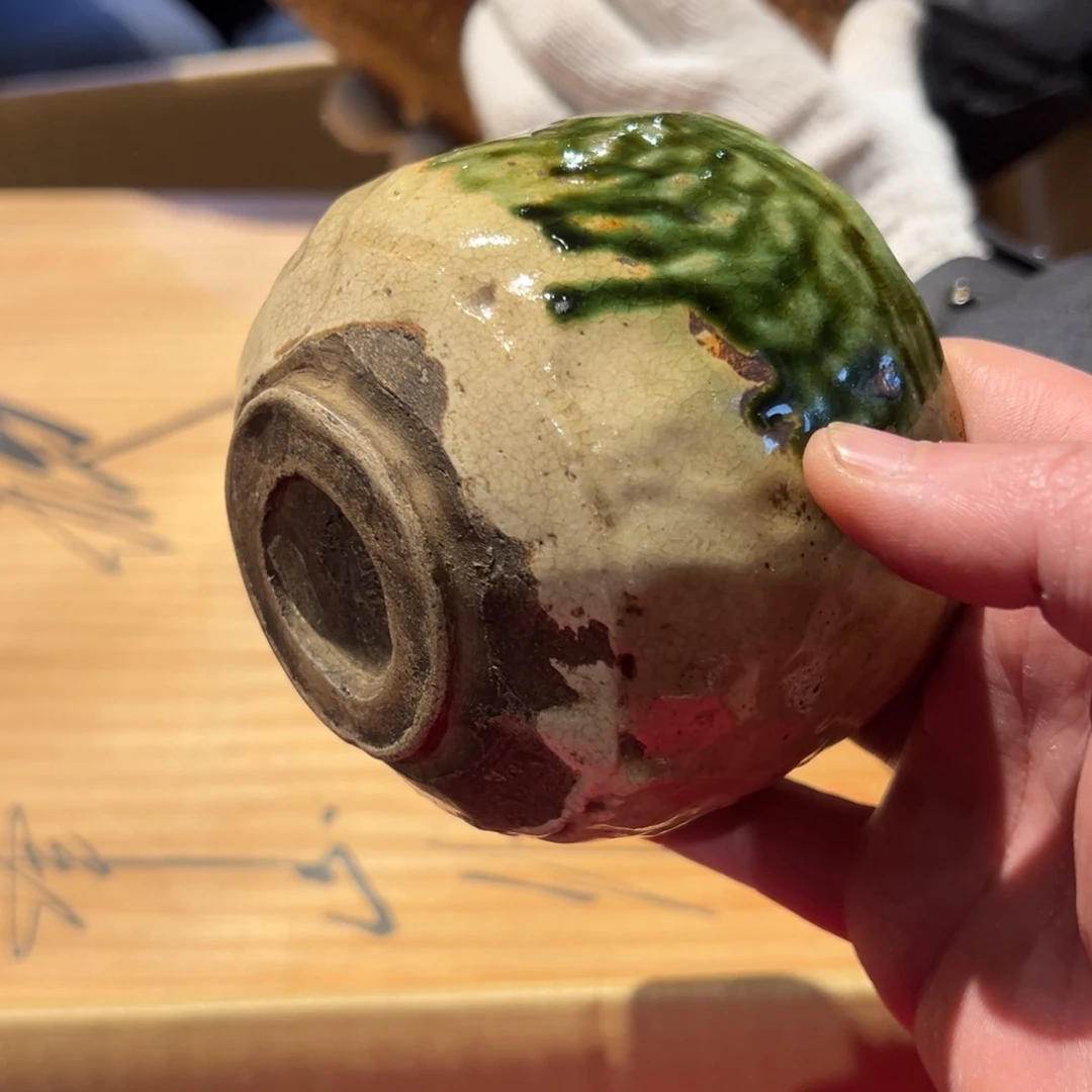 紫砂茶案八**四谢谢你的关心和支持