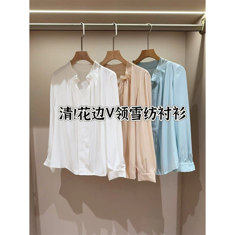 清 小立领花边V领宽松休闲通勤女式雪纺衬衫