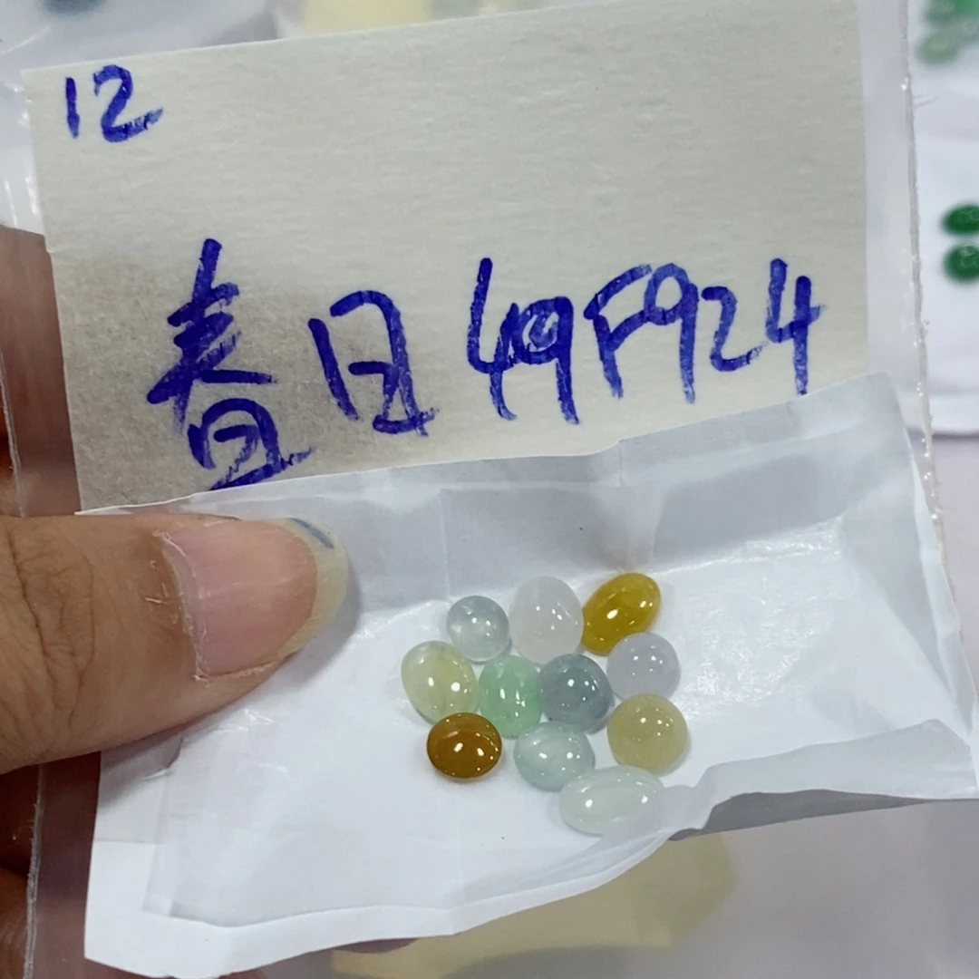 春***花未镶嵌定制翡翠不