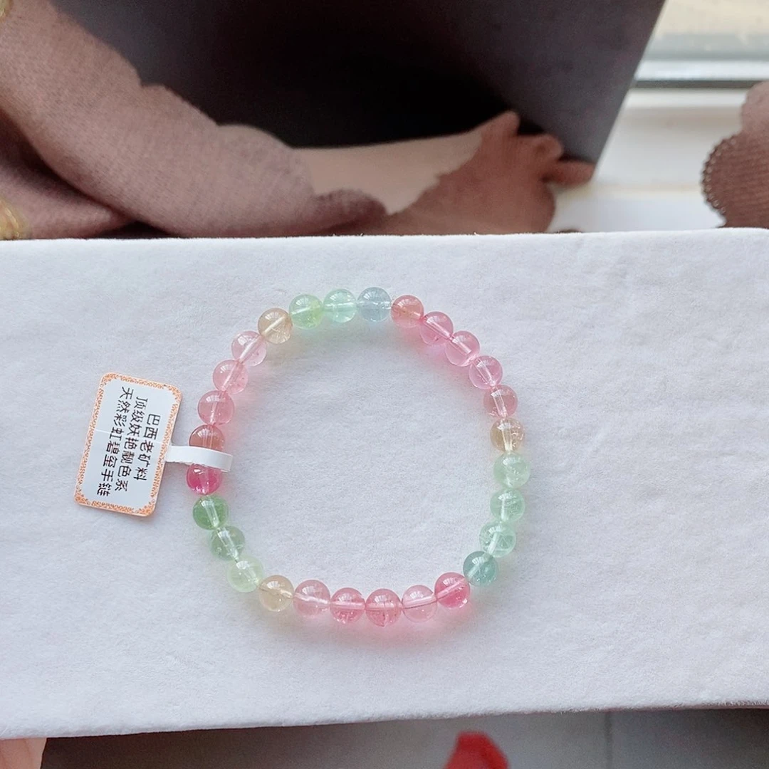 手链未镶嵌碧玺碧玺手链