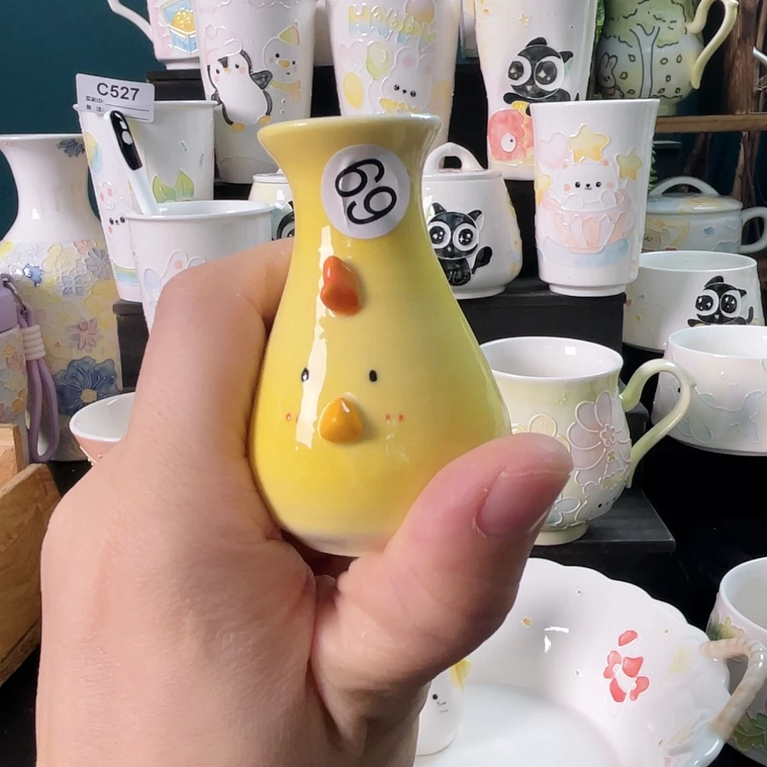 杯哈哈哈哈哈哈哈哈69