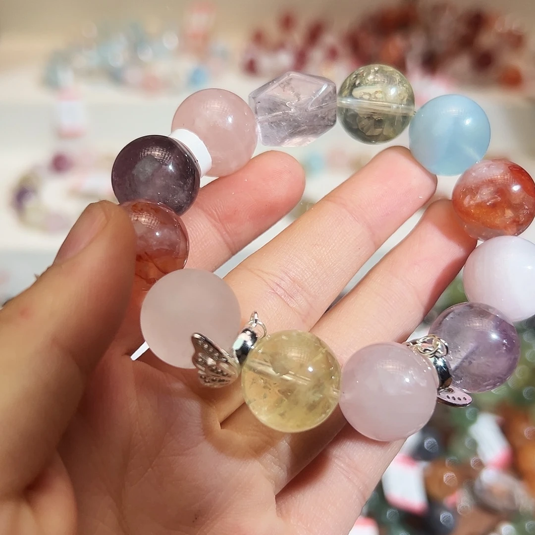 合金手链烟晶多宝
