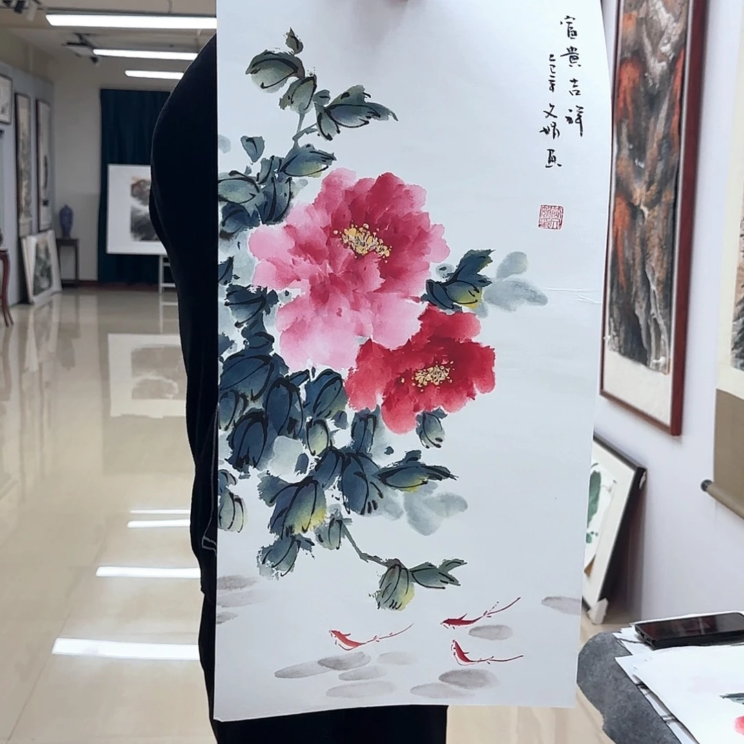 国画国画作品展集