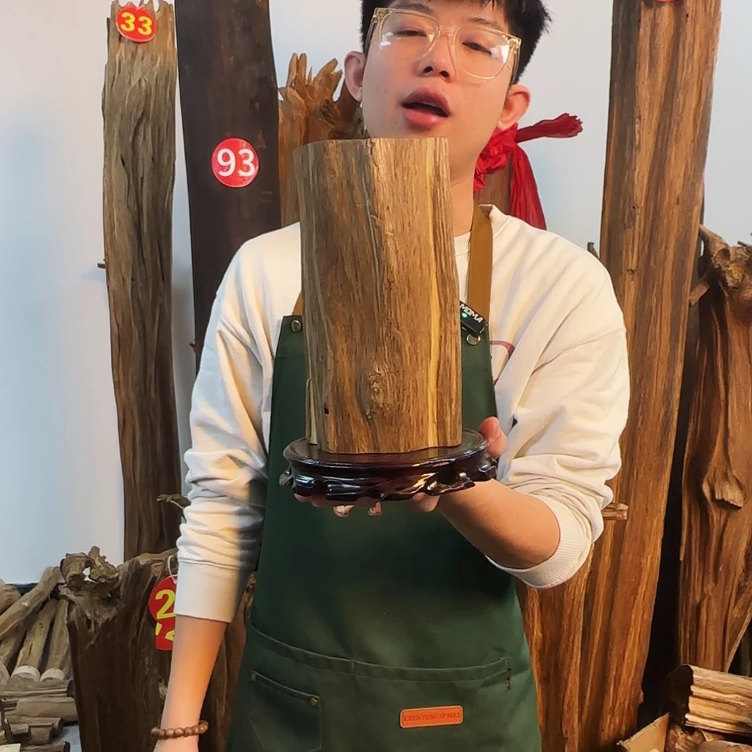 沉香摆件天然沉香原木摆件➕底座