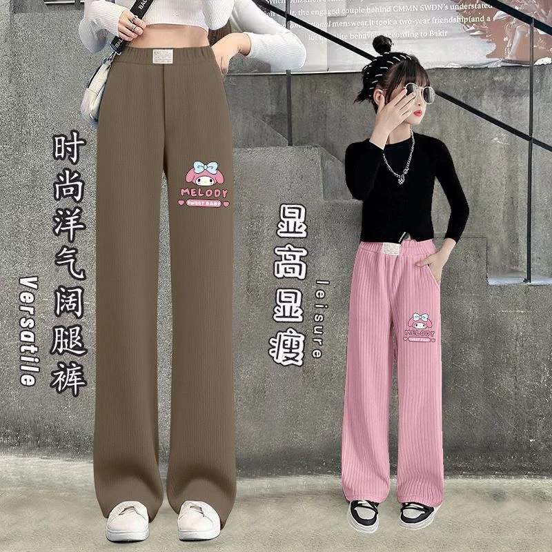 2025新款女童阔腿裤洋气灯芯绒春秋长裤儿童直筒中大童裤子外穿