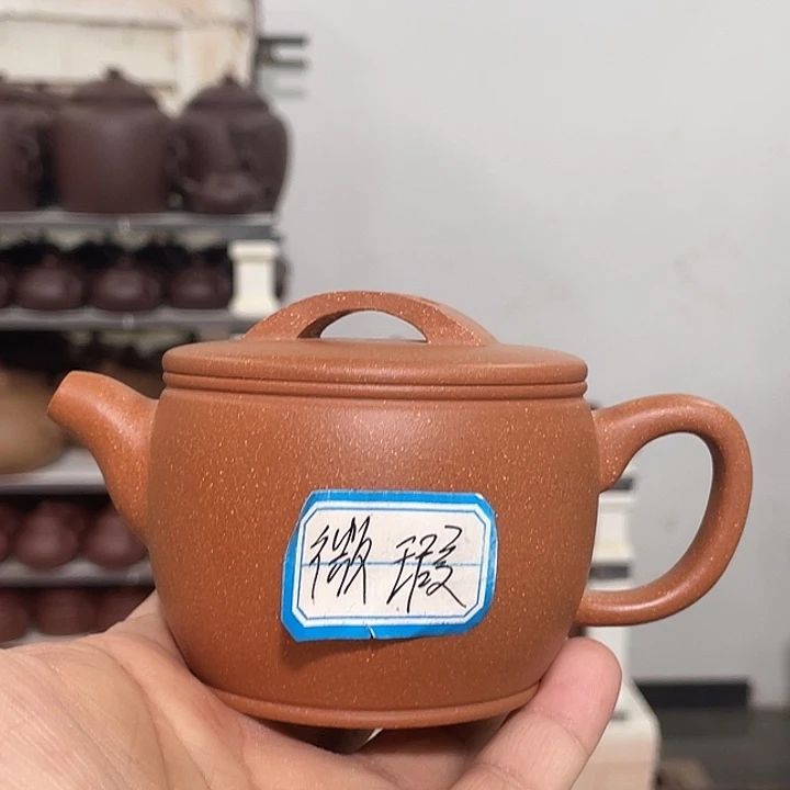 紫砂茶壶紫砂茶具230cc