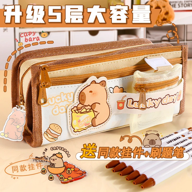 大容量笔袋初中生收纳铅笔盒韩版简约高颜值文具盒女孩款