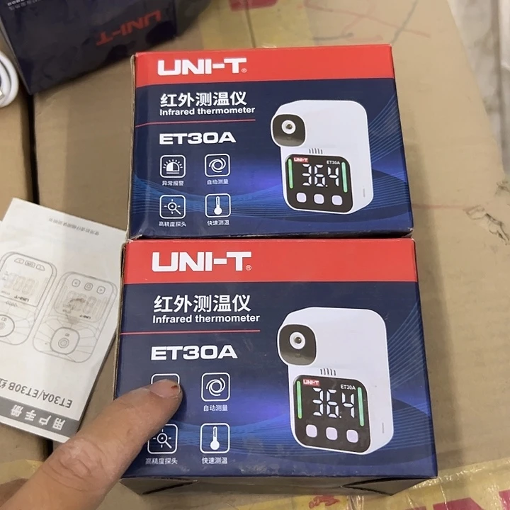 8新测温强好好好全新