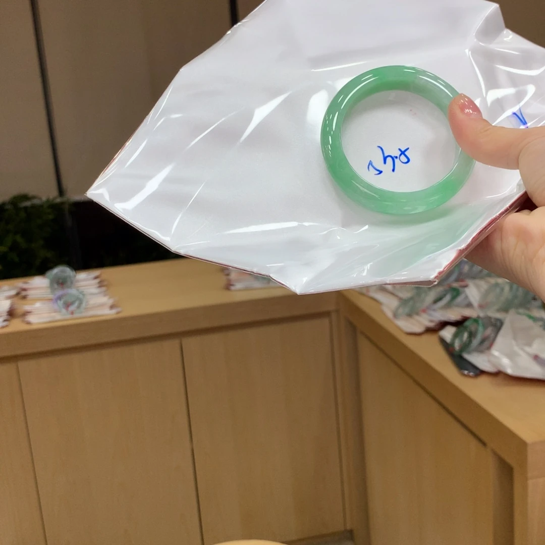 未镶嵌手镯翡翠不退不换