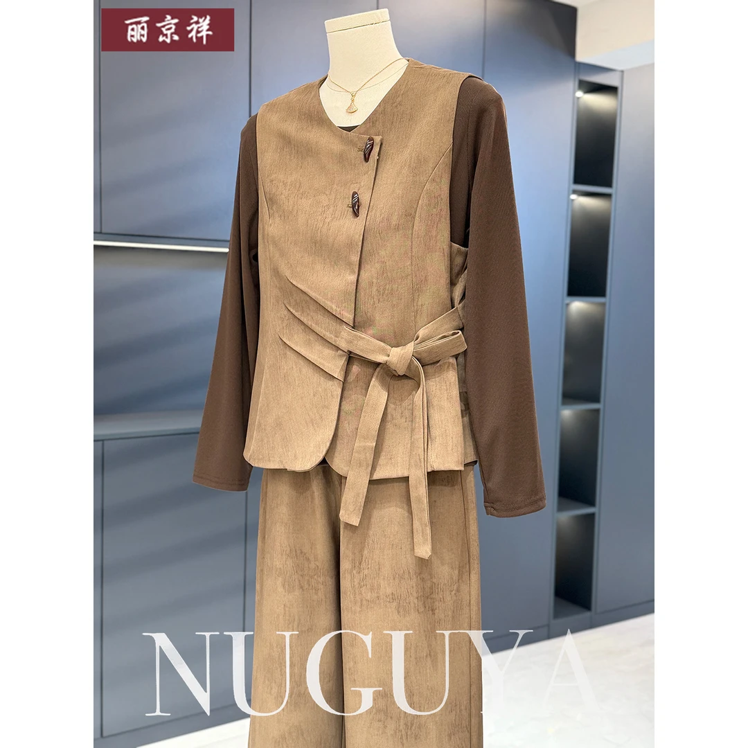 时尚休闲妈妈装马甲套装女春秋新款衣服气质百搭中老年三件套