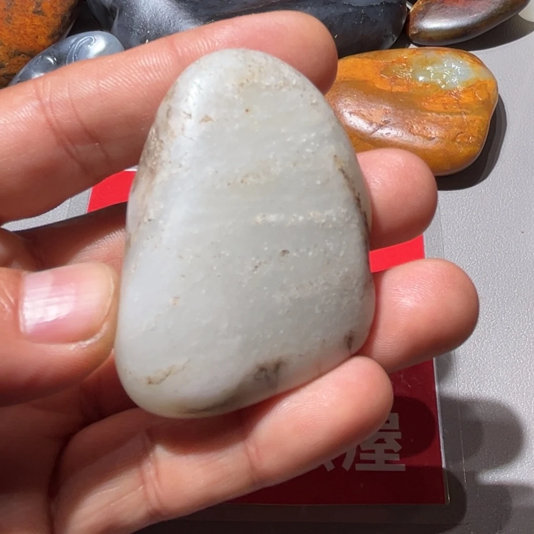 和田玉（子料）未镶嵌挂件