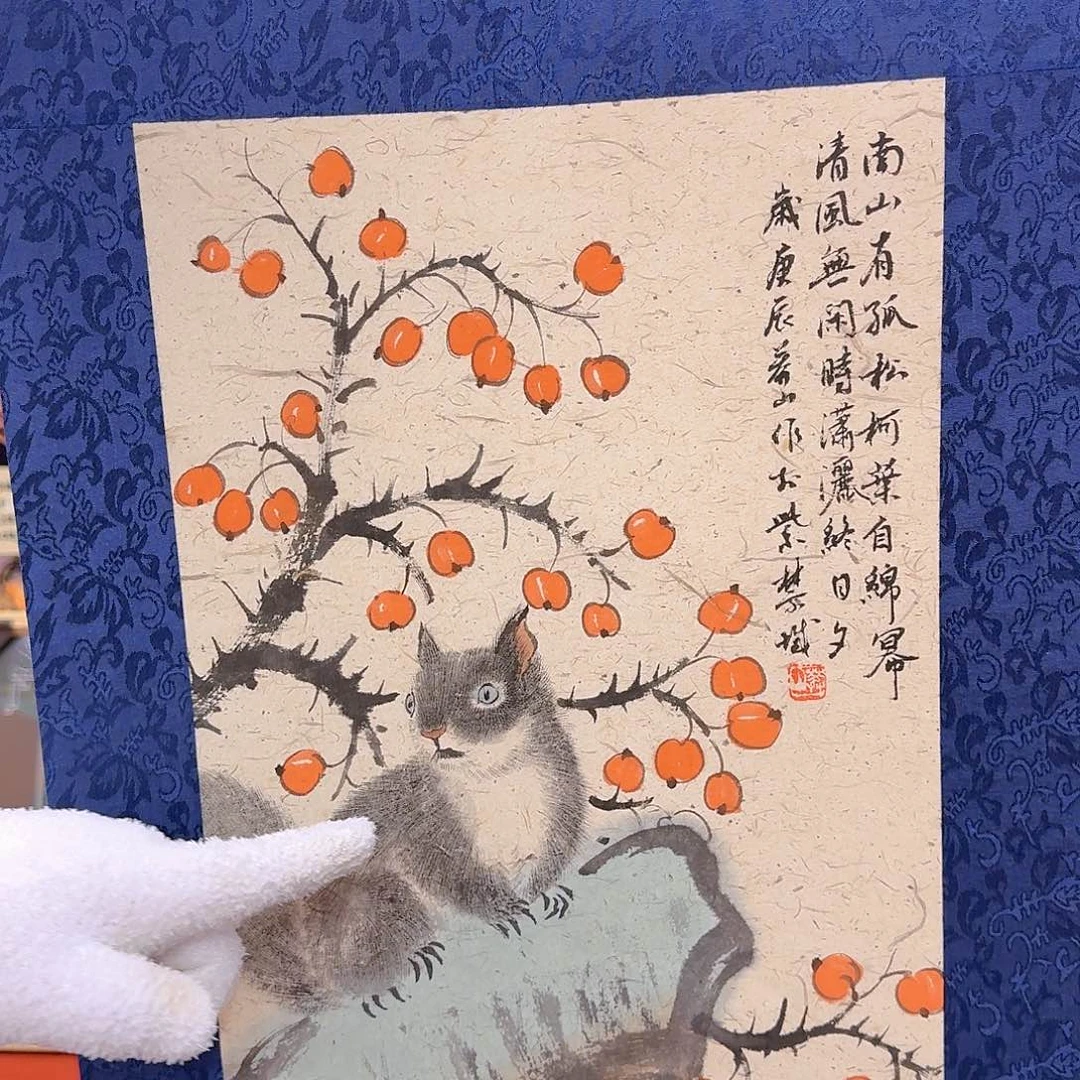 国画我也不知道我