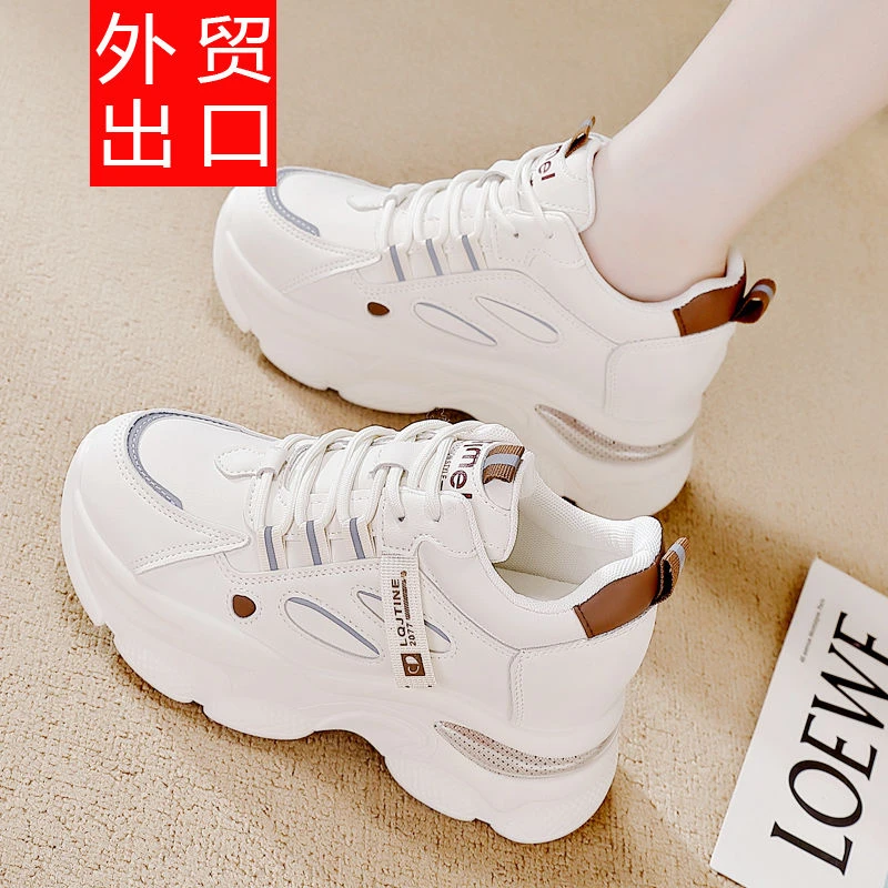 外贸出口真皮老爹鞋女2025新款轻便内增高女鞋休闲百搭运动鞋女