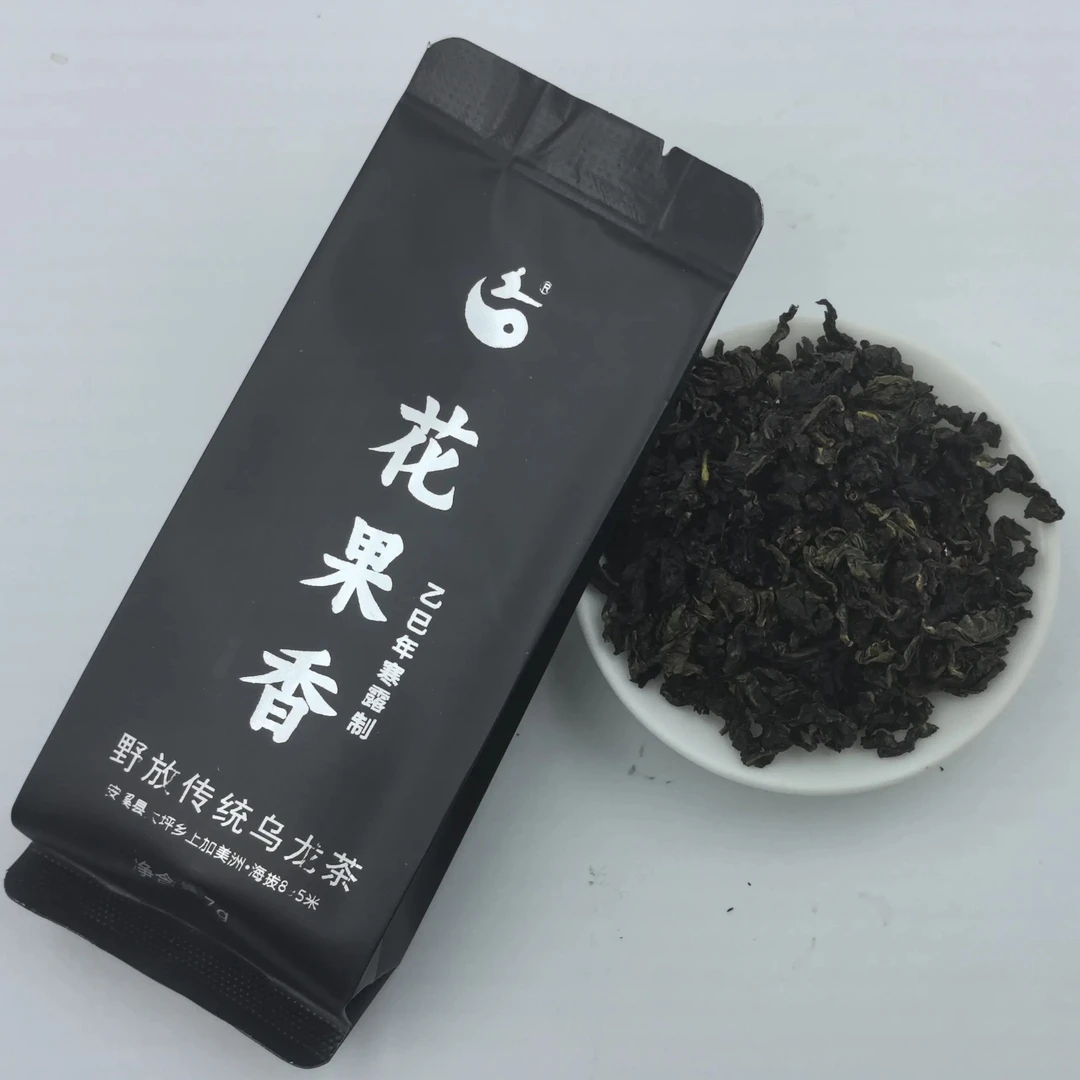 高货 花果香野放传统乌龙茶 适合韵感爱好者 寒露节送主人杯1个