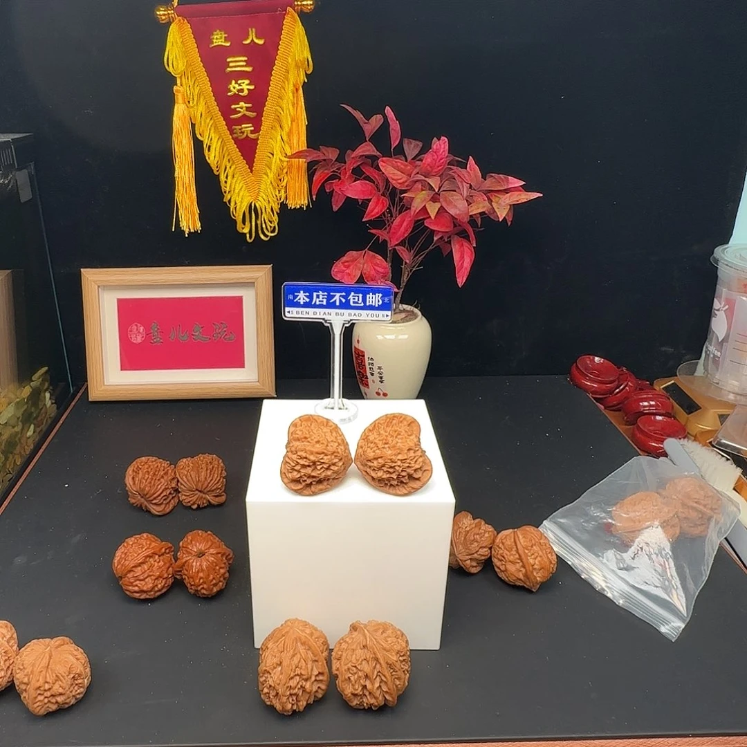 文玩核桃吊坠仙桃