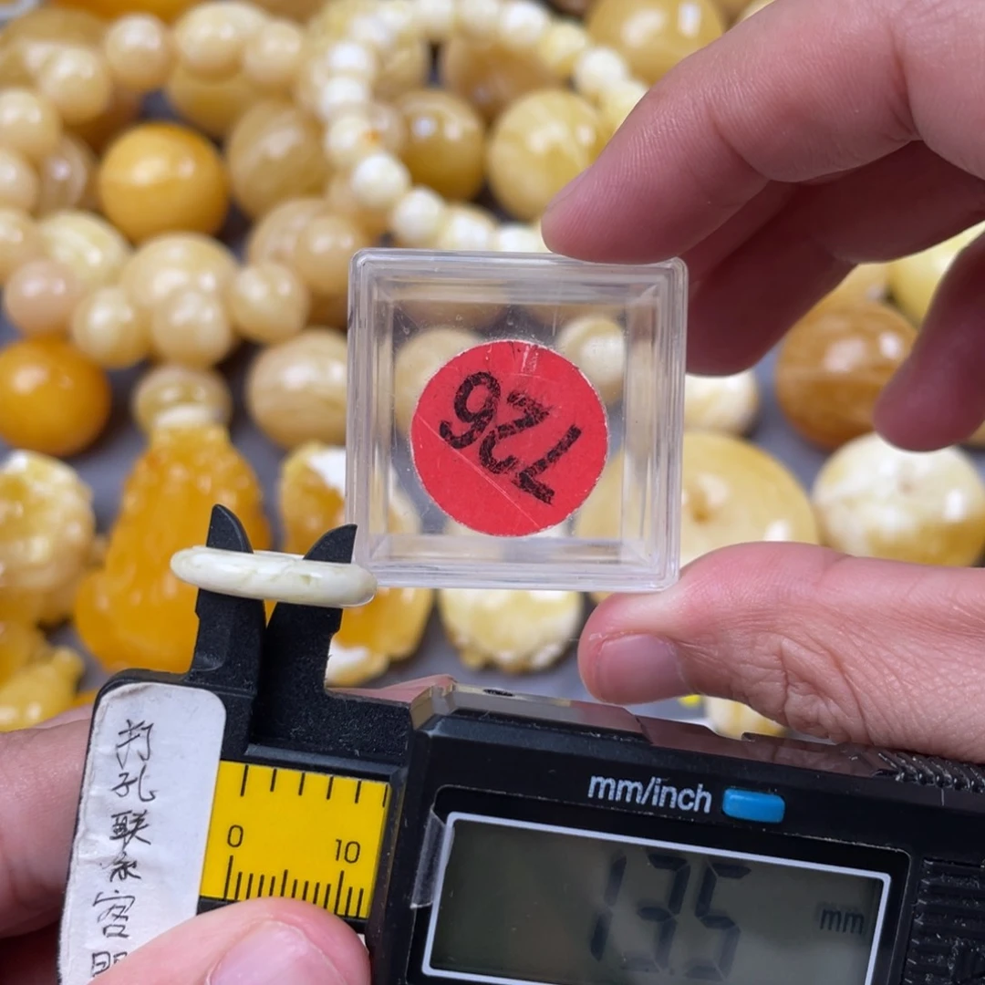 未镶嵌蜜蜡珠宝奇石微瑕