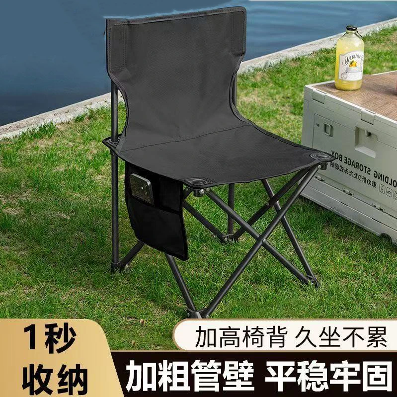【黑色】美术写生露营椅加厚双层可收纳户外钓鱼椅休闲大号33黑色