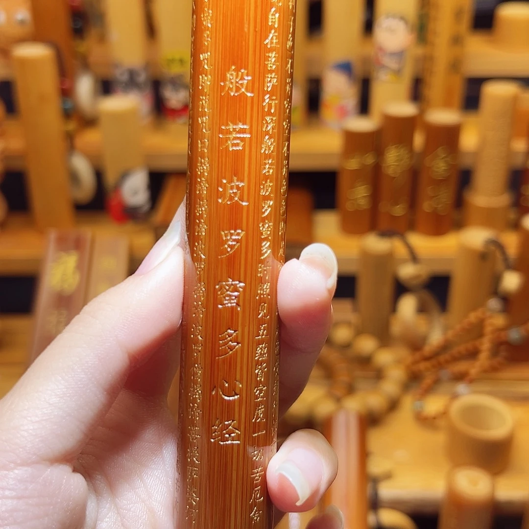牛***牛竹雕………….竹雕……………