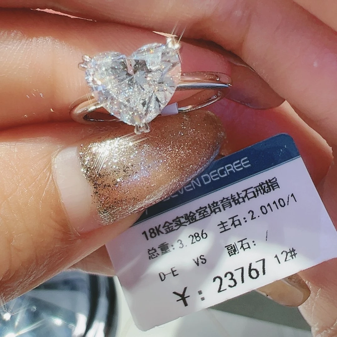 实验室培育钻石18K金镶嵌2.011ct12