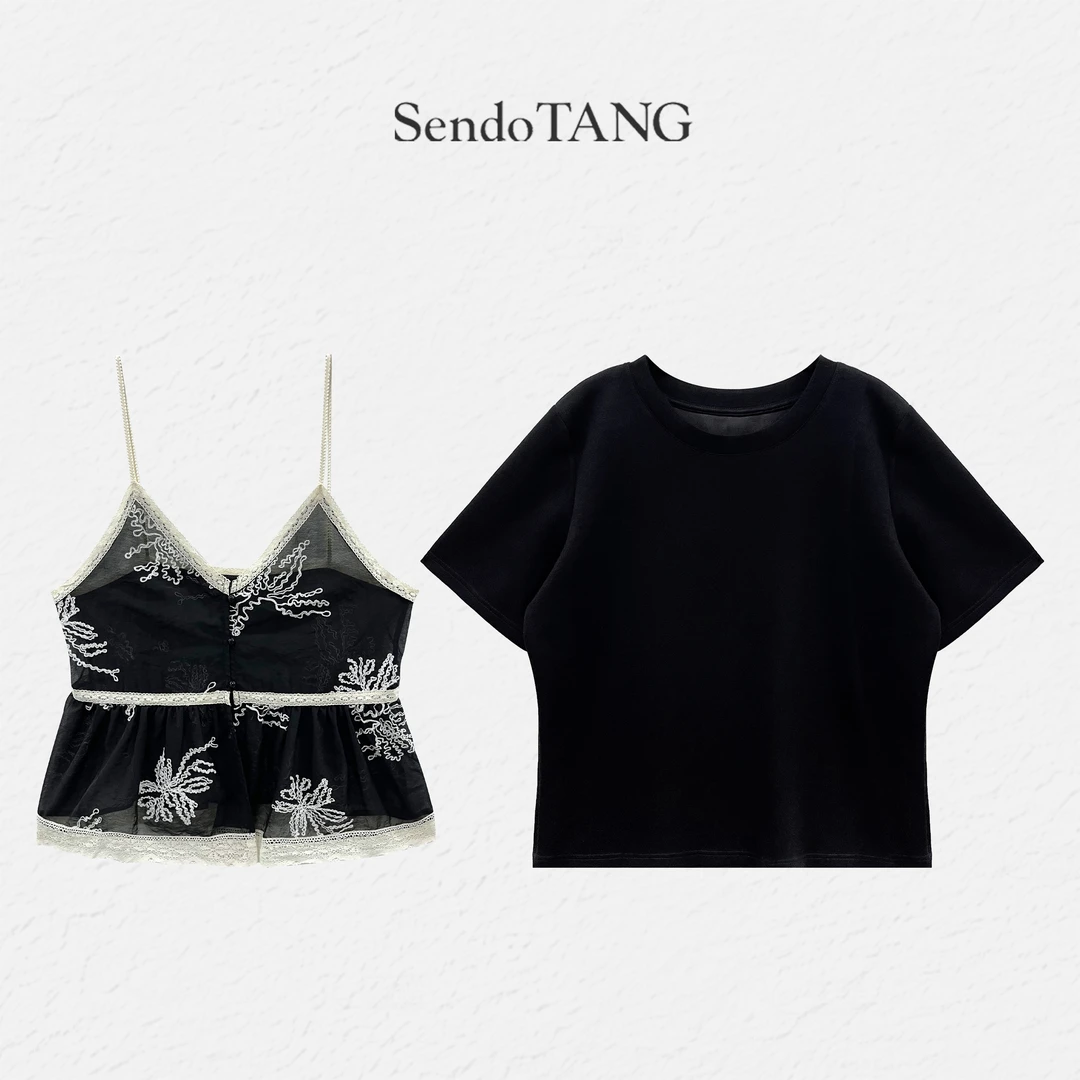 两件套【处处吻】胖多女装夏季新款时尚百搭休闲上衣吊带套装