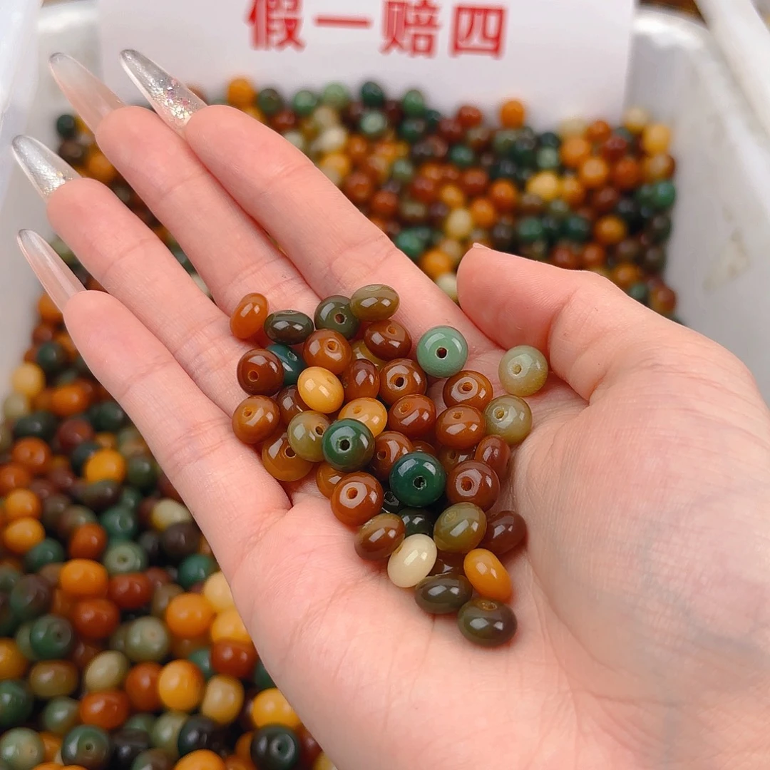 菩提根/象牙果吊坠小敦煌算盘100个