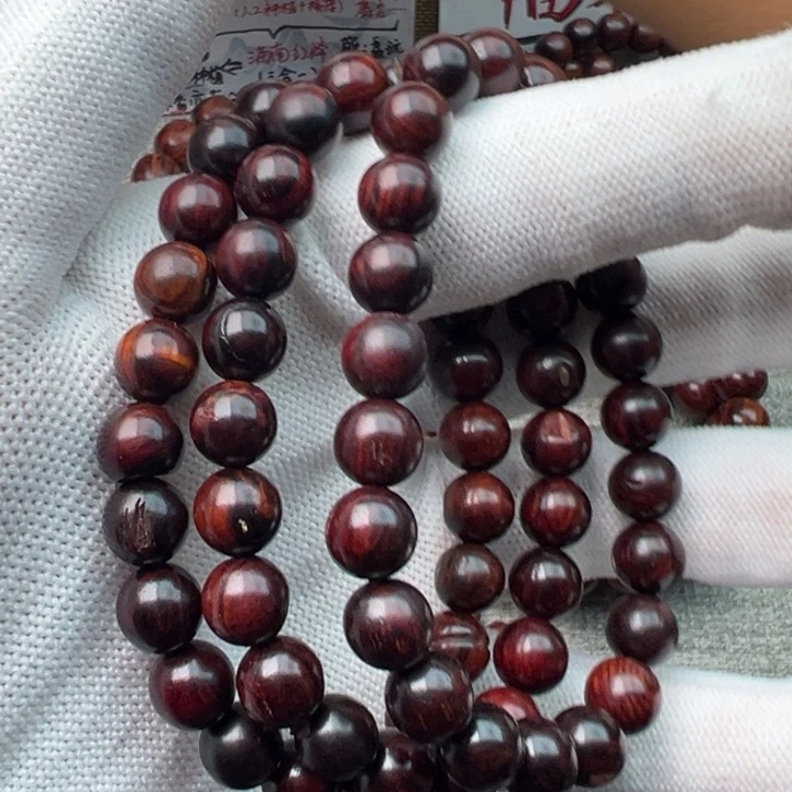 木海南红降0.8圆珠单圈虫漏品香体验