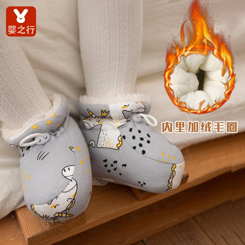 0-2岁秋冬加厚保暖新生婴儿棉鞋冬季防滑软底绒男女宝宝步前鞋子
