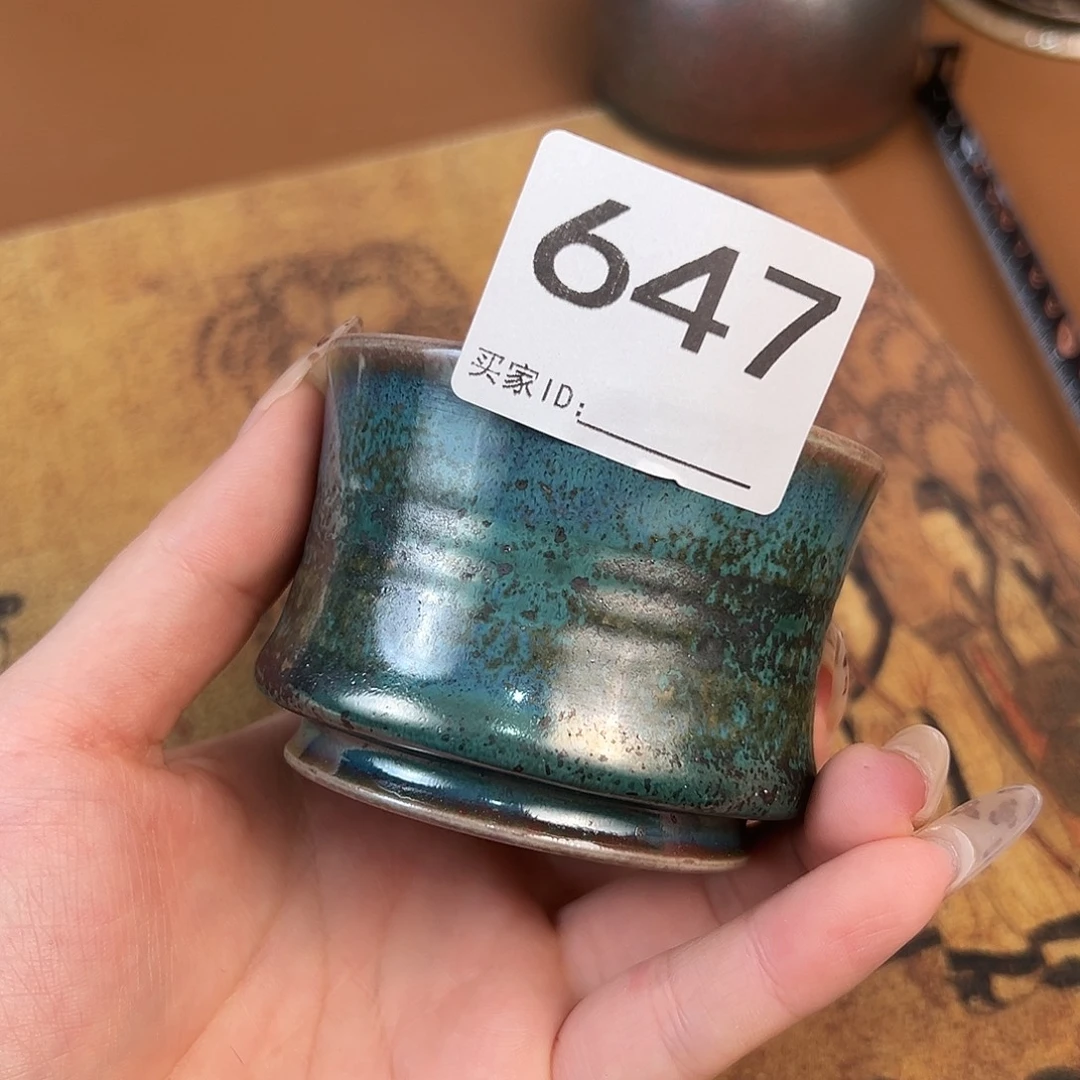 摆件神垕原产地钧瓷茶器