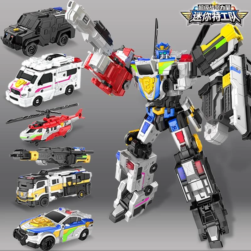 变形机器人玩具男孩正版迷你特工队7超级战警王8金刚机甲男童益智