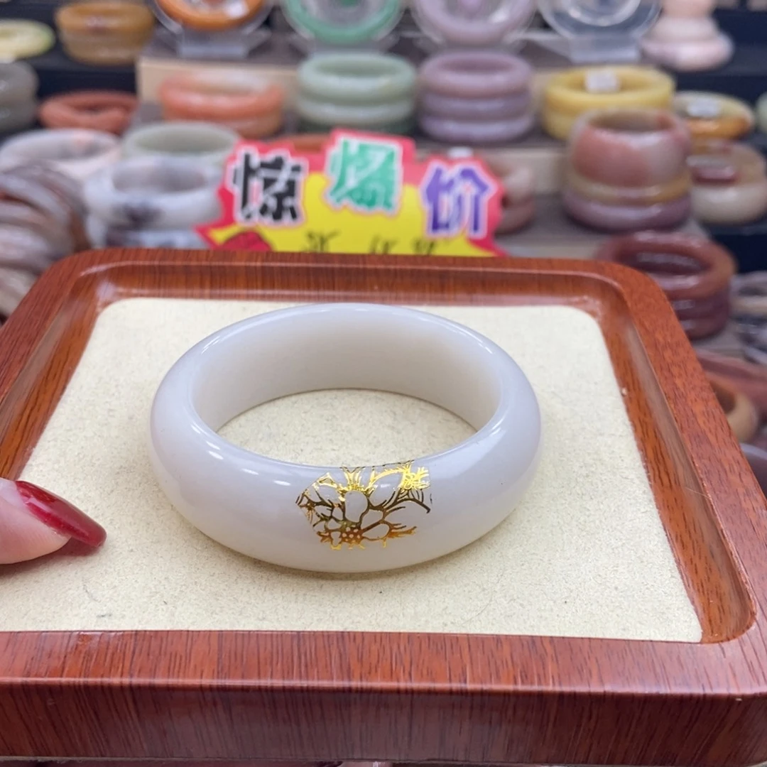 石英质玉手镯未镶嵌