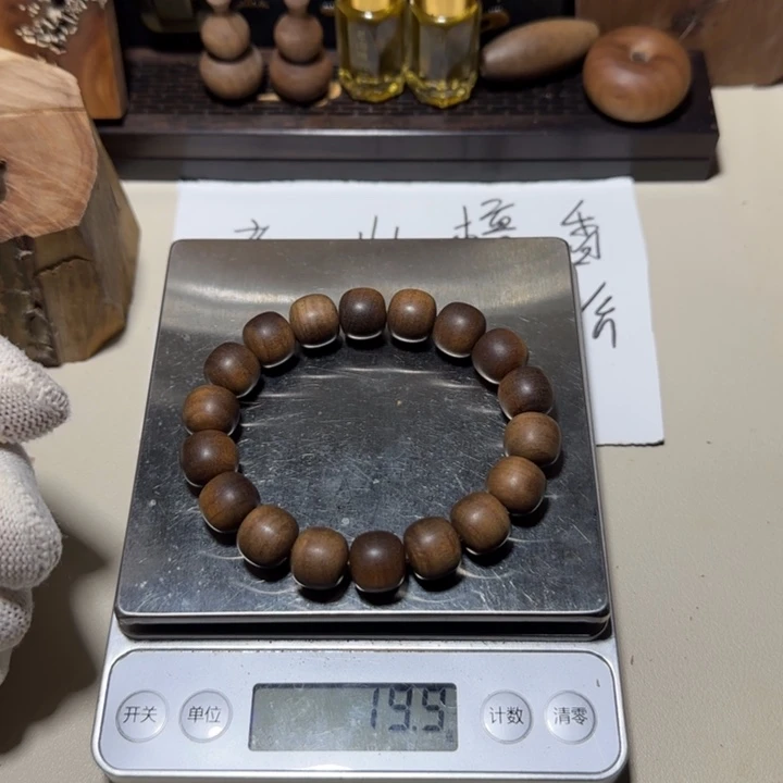 老山檀香11×12黑肉横纹奶香凉甜土埋炭化料