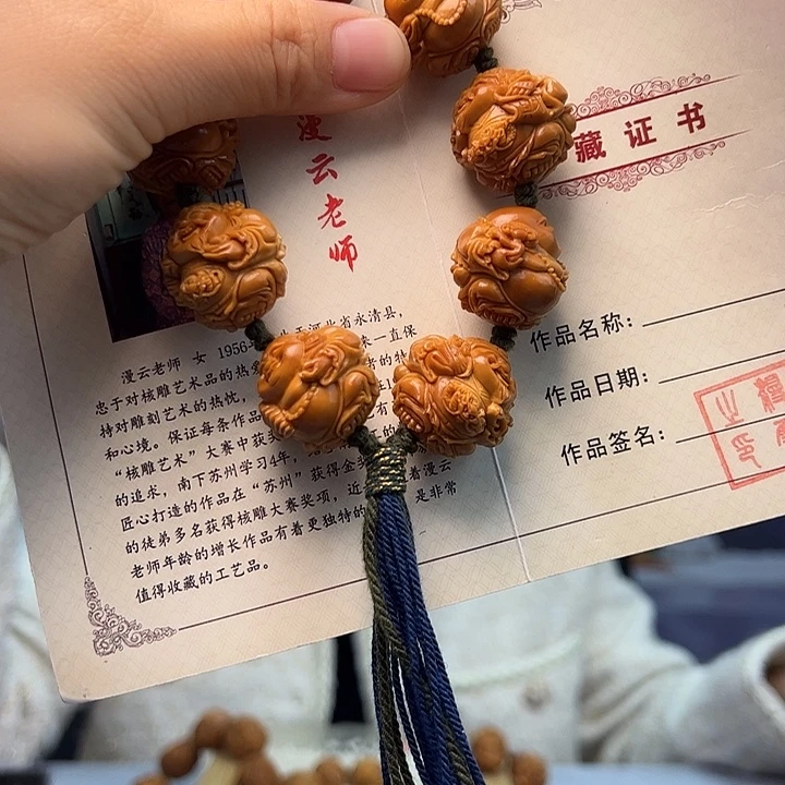橄榄核手串/手链橄榄核