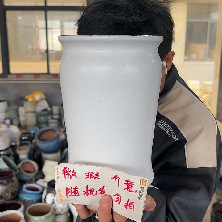 微瑕啦啦啦啦咯啦咯啦咯