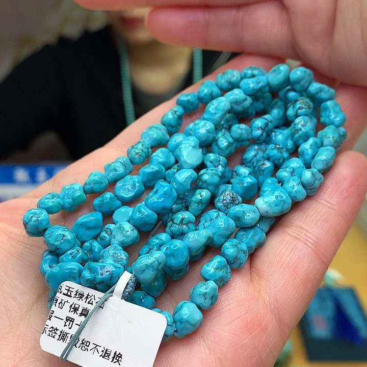 未镶嵌绿松石原矿